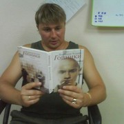 ���������� �����-���������, ���� ������� �����, 52 ����, ������������ 