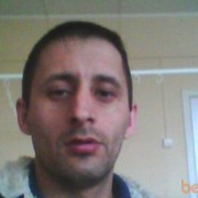 ���������� �������, ���� ������� �����, 45 ���, ������������ 