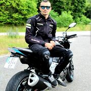 ���������� �����������, ������� ����, 29