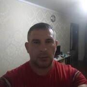 ���������� ���������, ���� ������� ������, 44 ����, ������������ ��� ������, ����� � ���������, c�������� ���������