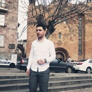 ���������� ������, ���� ������� Narek, 28 ���, ������������ ��� ������, ����� � ���������