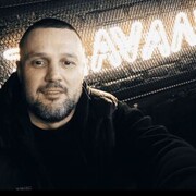 ���������� �����-���������, ���� ������� Dim On, 46 ���, ������������ ��� ����� � ���������, c�������� ���������