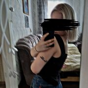  ,   Yulia, 21 ,   