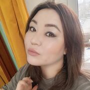  ,  , 30