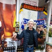 ���������� �����������, ���� ������� ���������, 42 ����, ������������ ��� c�������� ���������