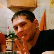 ���������� �������, ���� ������� �������, 33 ����, ������������ ��� ����� � ���������, c�������� ���������, ���������