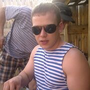 ���������� �����, ���� ������� ������, 38 ���, ������������ ��� ������, ����� � ���������