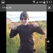 ���������� ���������, ���� ������� �����, 38 ���, ������������ ��� ������, ����� � ���������, c�������� ���������