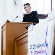  ,   Yaroslav, 25 ,   ,   , c , 