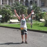 ���������� ������, ���� ������� �����, 41 ���, ������������ ��� ������, ���������