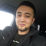 ���������� �����, ���� ������� ����, 29 ���, ������������ 