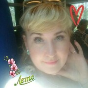  -,   , 48 ,     , c 