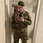 ���������� �������, ���� ������� �����, 29 ���, ������������ ��� ������, ����� � ���������, c�������� ���������