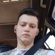  ,  Nicu, 25