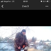  -,   , 36 ,   ,   