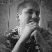 ���������� �����, ���� ������� ������, 30 ���, ������������ ��� ������, ����� � ���������, c�������� ���������