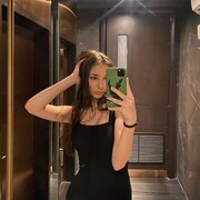 ���������� ������, ���� ������� ������, 29 ���, ������������ ��� ������, ����� � ���������