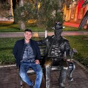 ���������� ���������, ���� ������� ������, 36 ���, ������������ ��� ������, ����� � ���������