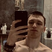 ���������� ������, ���� ����� ����, 19 ���, ������������ ��� ������, ����� � ���������