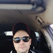 ���������� ���������, ���� ������� ����, 39 ���, ������������ 