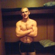 ���������� ���������, ���� ������� ����, 39 ���, ������������ ��� ������, ����� � ���������, c�������� ���������