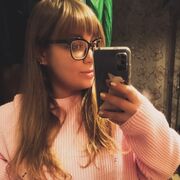  ,   Anna, 33 ,   ,   