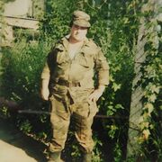  ,   , 59 ,   ,   , c 