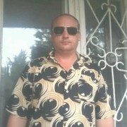 ���������� �����, ���� ������� ����������, 42 ����, ������������ 