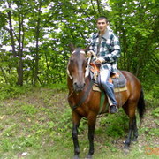 ���������� ����, ���� ������� ���������, 39 ���, ������������ ��� ������, ����� � ���������, c�������� ���������