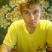  ,   , 54 ,     , c 