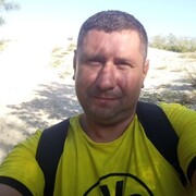 ���������� �����������, ���� ������� ����, 41 ���, ������������ ��� ������, ����� � ���������