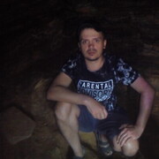 ���������� �������, ���� ������� ������, 42 ����, ������������ ��� ������, ����� � ���������, c�������� ���������, ���������