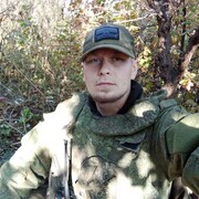  ,   , 29 ,   c 