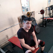 ���������� ������, ���� ������� �������, 39 ���, ������������ ��� ���������