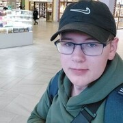 ���������� ������, ���� ����� ���������, 20 ���, ������������ ��� ������, ����� � ���������