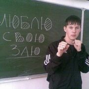 ���������� ������, ���� ������� ����, 28 ���, ������������ ��� ������, ����� � ���������