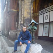  ,   ROMEO, 39 ,   ,   , c 