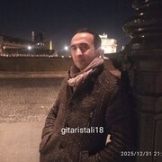 ���������� Chateau Gombert, ���� ������� Aydos, 35 ���, ������������ ��� ������, ����� � ���������