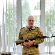 ���������� ������, ���� ������� ����, 45 ���, ������������ ��� ������, ����� � ���������