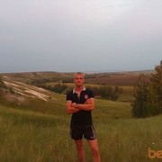 ���������� ������, ���� ������� ������, 34 ����, ������������ ��� ������