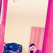  ,   Bobojon, 22 ,   ,   