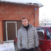 ���������� ���������, ���� ������� ���������, 43 ����, ������������ ��� ������, ����� � ���������, c�������� ���������