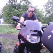  Paslek,  , 47