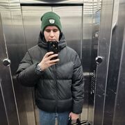 ���������� �����������, ���� ����� �������, 20 ���, ������������ ��� ������, ����� � ���������, c�������� ���������, ���������