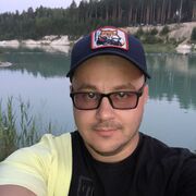 ���������� ����, ���� ������� ���������, 39 ���, ������������ ��� ������, ����� � ���������, c�������� ���������