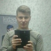 ���������� ������, ���� ������� �����, 32 ����, ������������ ��� ������, ����� � ���������, c�������� ���������