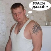  ,   Raul, 39 ,   