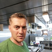  Korfez,  , 43