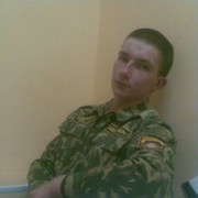 ���������� ���������, ������� ������, 33