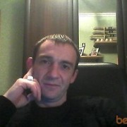  ,   , 47 ,   ,   , c 